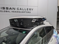 『リーフ』をベースとした、日産のドライバーレスモビリティサービス公道試験走行の実験車両