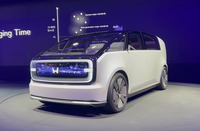 ホンダ ゼロシリーズ『スペース・ハブ』 (CES 2024)