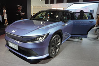 ホンダ イエ P7(北京モーターショー2024)