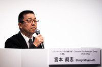トヨタ自動車 カスタマーファースト推進本部本部長の宮本眞志氏