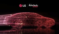 LGエレクトロニクスが「AutoTech」で発表した「SDV(ソフト定義自動車)」向けソフトウェアソリューションのイメージ