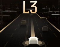 BYDが認可を取得した自動運転レベル3の公道テストのイメージ