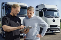 ダイムラートラックの新ブランド「TruckCharge」のイメージ