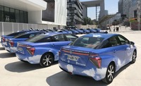 燃料電池車のみのタクシーサービス「HYPE」に導入のトヨタ・ミライ