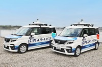 スズキが参加した浜松自動運転やらまいかプロジェクト(2023年11月~24年2月)