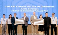 VWグループからEV向け電池のテスト実験室資格認証を再び取得した中国CATL