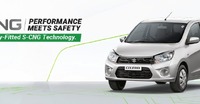 マルチスズキ・セレリオ の天然ガス車「S-CNG」(インド仕様)