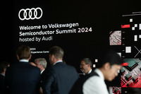 アウディとVWグループが開催した「半導体サミット2024」