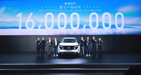 東風日産の生産1600万台目としてラインオフした『パスファインダー』新型