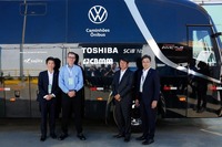 実証実験開始のセレモニーの様子
