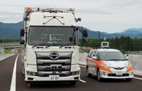 NEXCO中日本が建設中の新東名の未開通区間で路車協調実証実験を公開