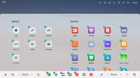 長城汽車の最新世代の車載OS「Coffee OS 3」