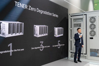 CATLが5年間劣化ゼロを達成する大量生産可能なエネルギー貯蔵システム「TENER」を発表