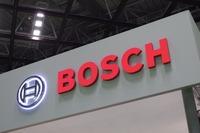 ボッシュ