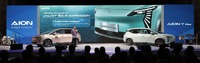 広汽埃安の電動小型SUV『AION Y Plus』のインドネシア発表会