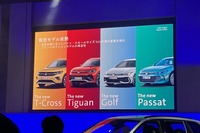 2024年下半期からの導入計画