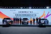 BYDの800万台目のEV『ドルフィン』がタイ新工場からラインオフ