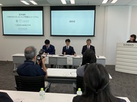 産学連携協定