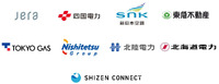 VPP提携各社