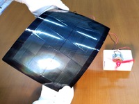 PXPが開発中の太陽電池