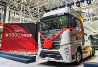 中国第一汽車の子会社の「FAW Jiefang」が900万台目のトラックを生産