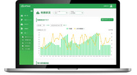 AAKEL eFleet 画面イメージ