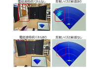 自動車整備工場における検証の様子