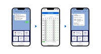 リピッテ:利用の様子(イメージ)