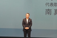 いすゞ自動車の南真介社長