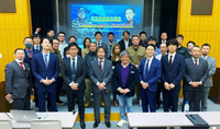 AMS 自動車整備補助金助成金振興社