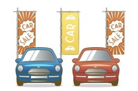 中古車（イメージ）