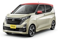 日産デイズ