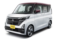 日産ルークス