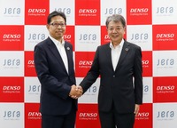 8月1日に実施した共同開発契約の署名式の様子