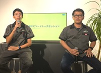 KGモーターズ 車体開発責任者 久保昌之氏(左)とCEO 楠一成氏(右)