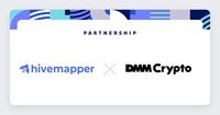 DMM CryptoとHivemapperが提携