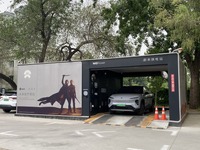 NIOのバッテリー交換ステーション(写真は北京市内)