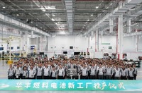 トヨタの燃料電池新工場が中国北京で稼働