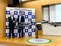 8月26日に大阪メトロ本社で行われた記者会見