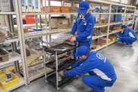 スカイドライブ磐田工場