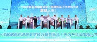 中国第一汽車の「一汽解放」の電動トラックの2024年販売が1万台突破