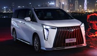 GACグループ(広州汽車集団)の M8 新型