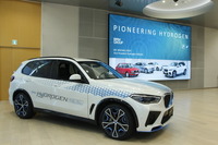 BMWが2028年にトヨタと共同開発するシステムを搭載した量産FCEVを発売。