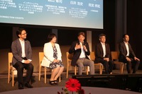 タイコエレクトロニクスジャパンは「TE Connectivity」への社名変更に伴い、プレスカンファレンスを実施した