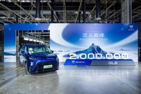 中国高級ミニバンで初めて生産200万台を達成したビュイック『GL8』