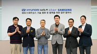 ヒョンデとキアがサムスン電子と提携しSDVとスマホの連携技術開発へ