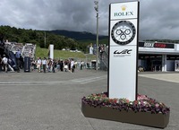 FIA 世界耐久選手権（WEC） 富士6時間耐久レース 2024