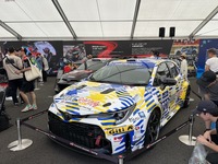 トヨタ GAZOO Racing ブースではWECを始め、ラリーやスーパー耐久等、様々なモータースポーツの取り組みを紹介した