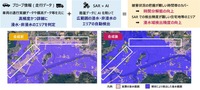 トヨタとスペースシフトが衛星と車両データ活用で新たな災害対策技術開発へ