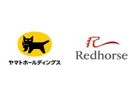 ヤマトホールディングスとレッドホースコーポレーションが資本・業務提携